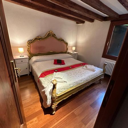 1 Ca'Del Traghetto Family Apartment Венеция Экстерьер фото